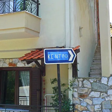 Katerina's Apartment *